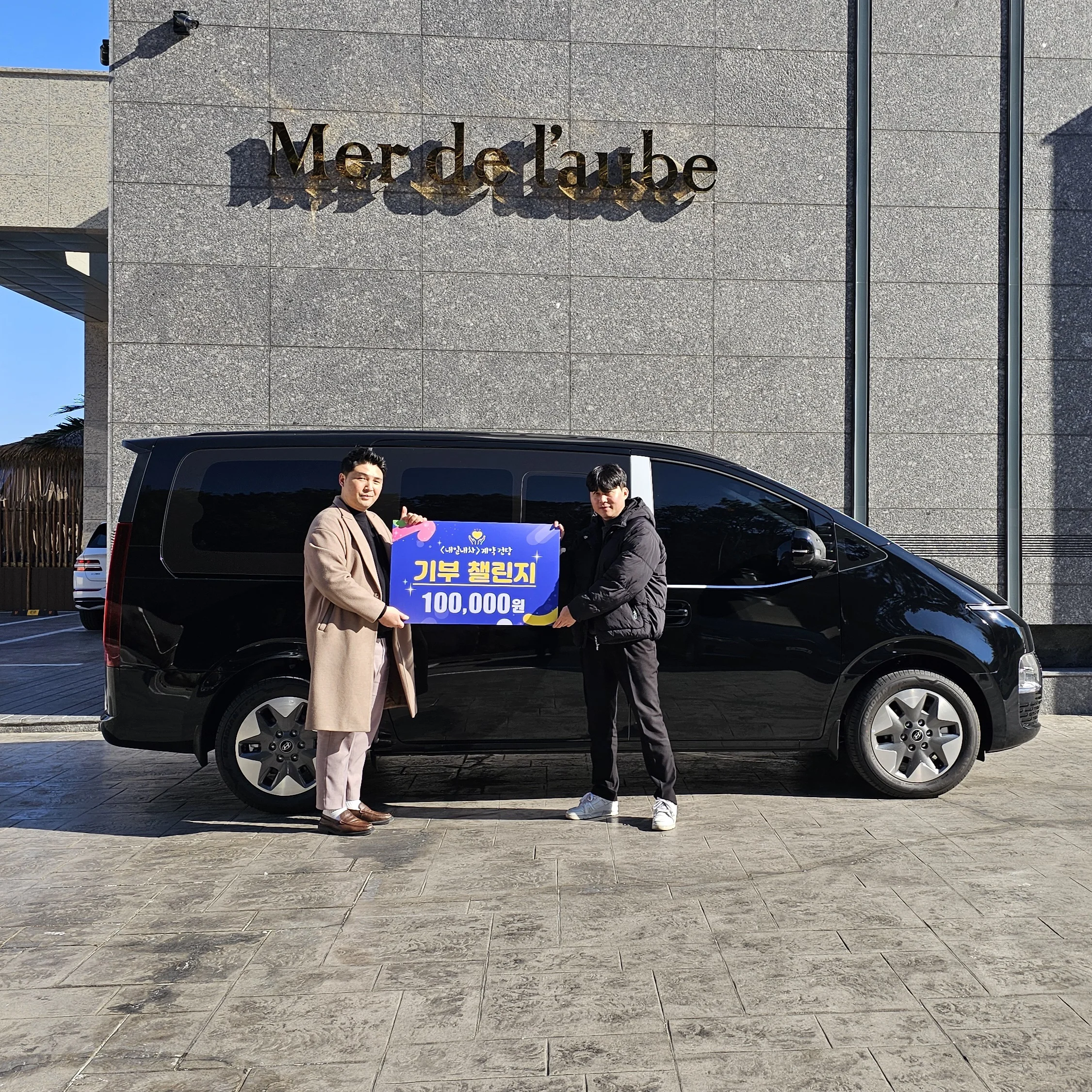 *수* 고객님 후기