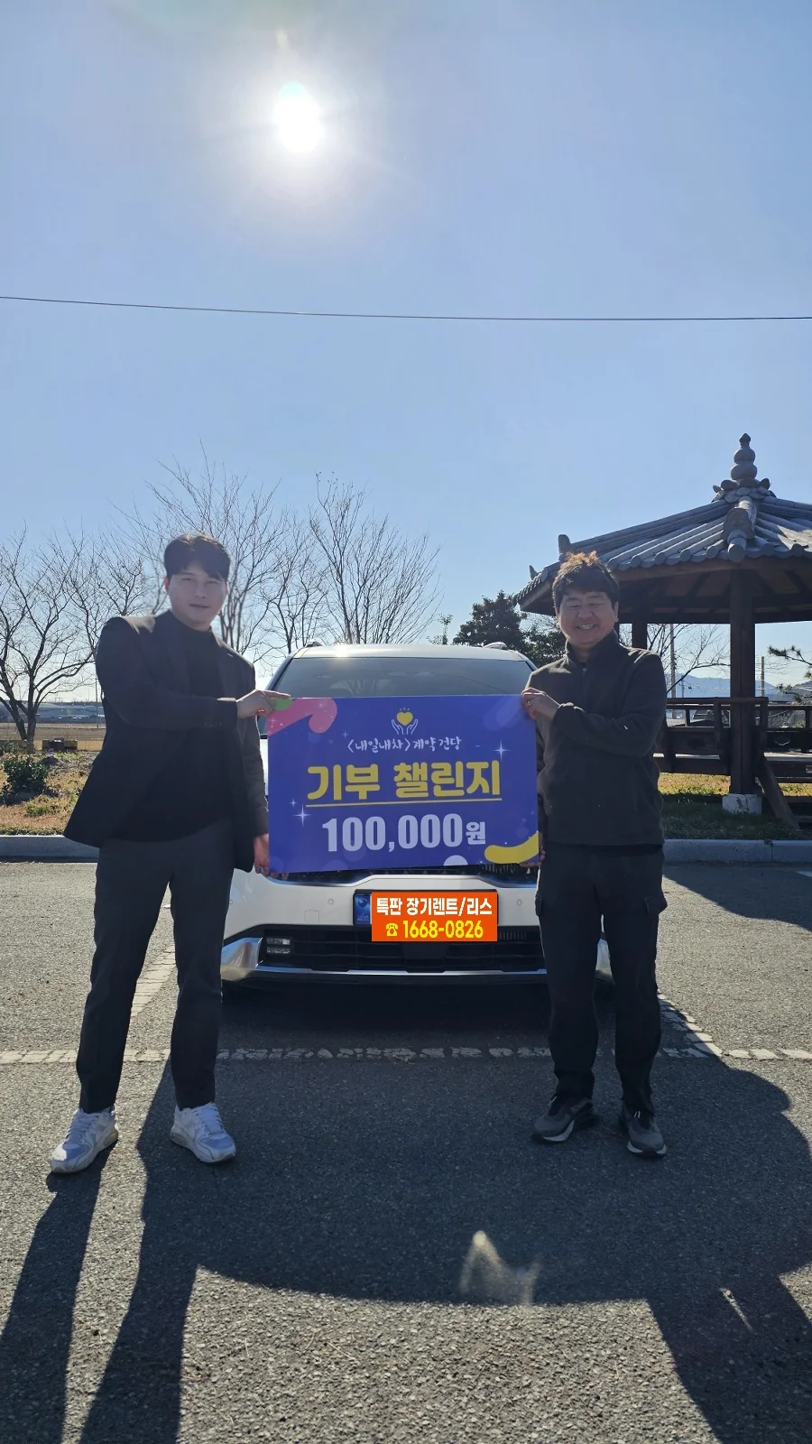 *창* 고객님 후기