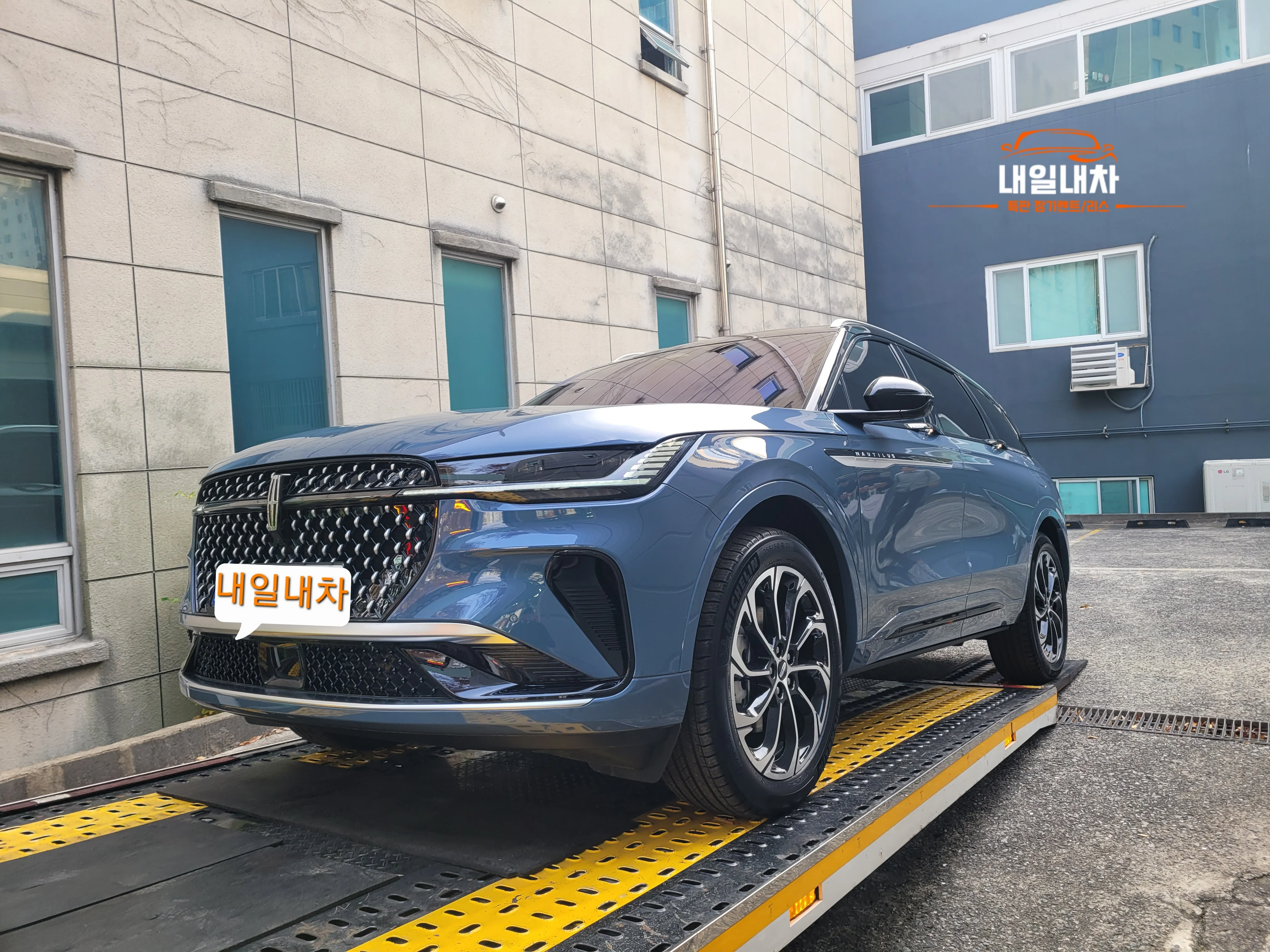 *세* 고객님 후기