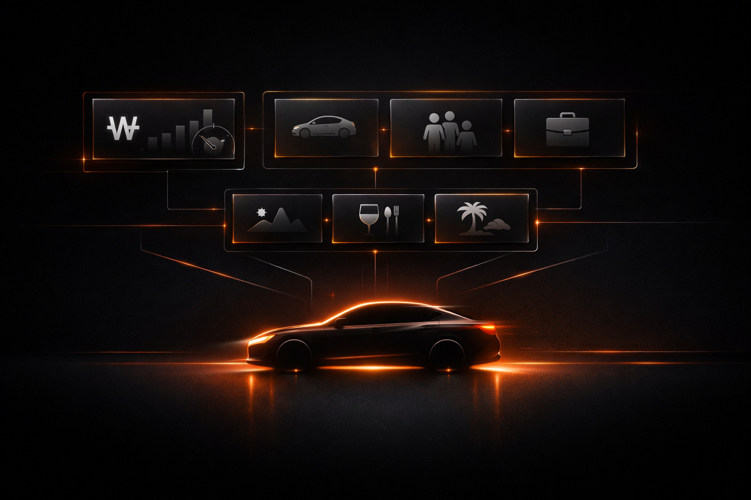 맞춤형 차량 제안